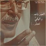   - .. at(3)bni - w9alk '
