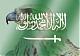 الصورة الرمزية khaled